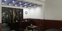 Xinyi Courtyard Homestay (Qingchengshan High Speed Railway Station)