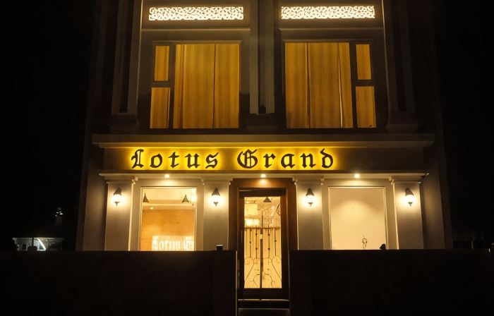 Lotus Grand Akm