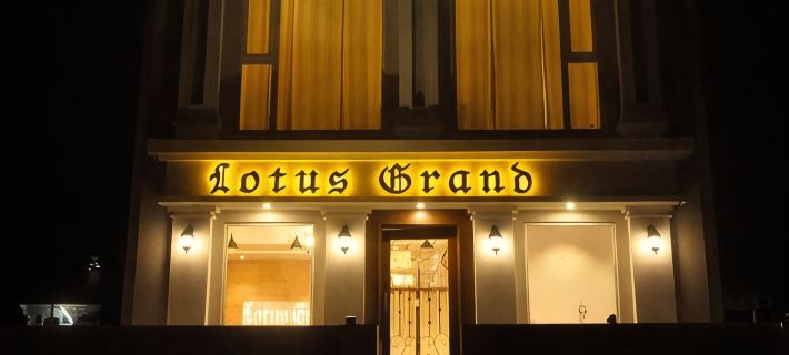 Lotus Grand Akm 판치쿨라 호텔