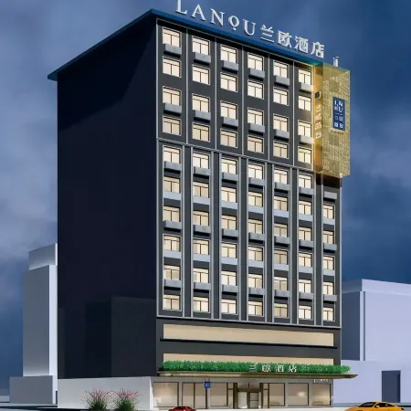 Lanou Hotel (Shaoyang Wugang Branch)