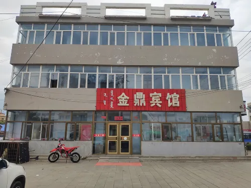 Taipusi Qijinding Hotel