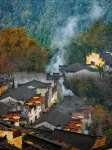Furong Homestay (Tianjie Branch, Huangling Scenic Area) - ที่มีที่จอดรถ