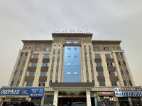 Qira Yuehua Grand Hotel Hotels in Cele