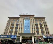 Qira Yuehua Grand Hotel