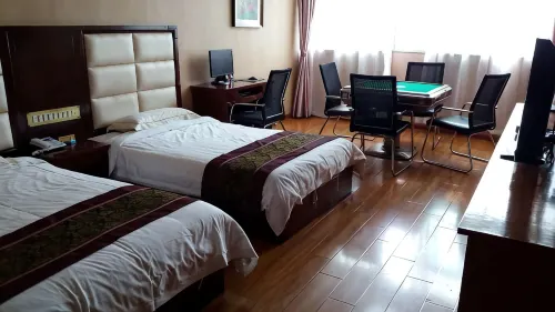 Hanyin Fukang Business Hotel - 2-Star