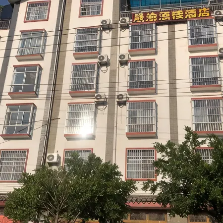Shengyu Wellness Homestay