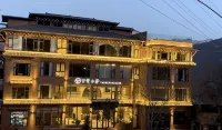 Yunmanshan Luxury Homestay (Feilai Temple Scenic Area)