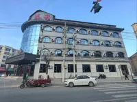 Guoshun Hotel