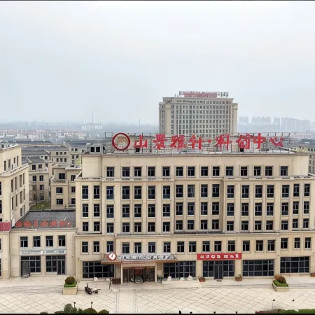 SHANJINGYAXUAN Holiday Hotel
