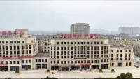 SHANJINGYAXUAN Holiday Hotel
