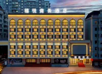 Harbin Xiyue Hotel (Central Street Flood Control Memorial Tower) - 3 Sao