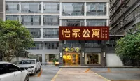 lechangyijiaHotel