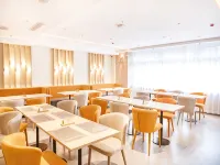 錦江之星飯店（承德興隆文化廣場店） 興隆住宿飯店