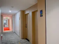 Fangxian jinhao boutique hotel Hotels in Fang County