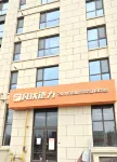 Luhe Xulong Executive Apartment (Luquan Shangzhuang Branch) - Scenic