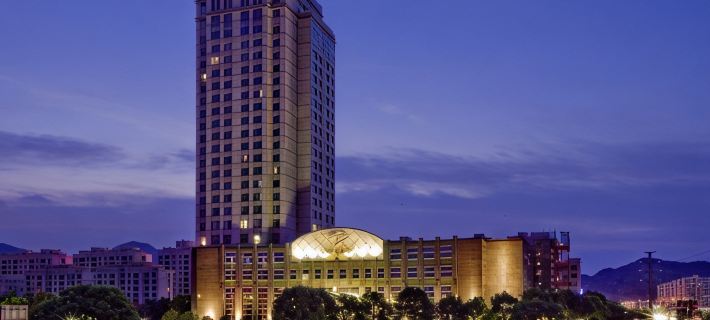 Xiangshan Harbour International Hotel Hotels in Xiangshan