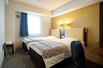 Hotel Brs Hakodate Goryokaku Tower Mae Hotels in 