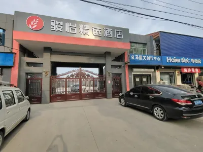 Junyi Select Hotel (Baixiang County Party Committee Cadre Bureau) Các khách sạn ở Bách Hương