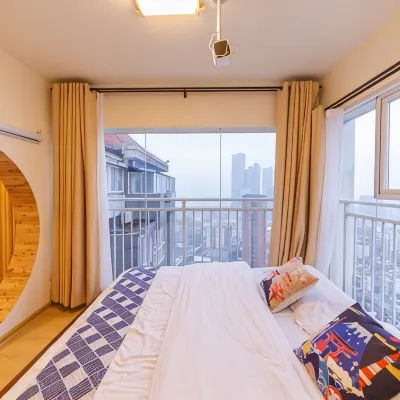Qijian Shimengshe Hotel (IFS International Financial Center) Các khách sạn gần Tháp Tianxin 