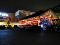 上海極樂湯川沙溫泉飯店 - 停車場