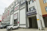 โรงแรมชางเจีย - ที่มีที่จอดรถ