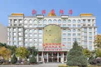 Xinmanyuan Hotel