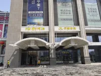 LISHANG HOTEL