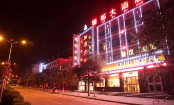 Yongchang Lidu Hotel