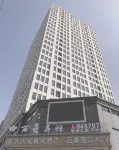 Shaoxing Renrenyu Exquisite Hotel (Marriott International Shop) - Condos