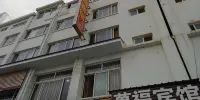 Huize Xufu Hotel