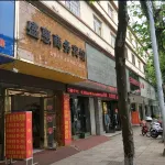 Xuanwei Shenghui Business Hotel