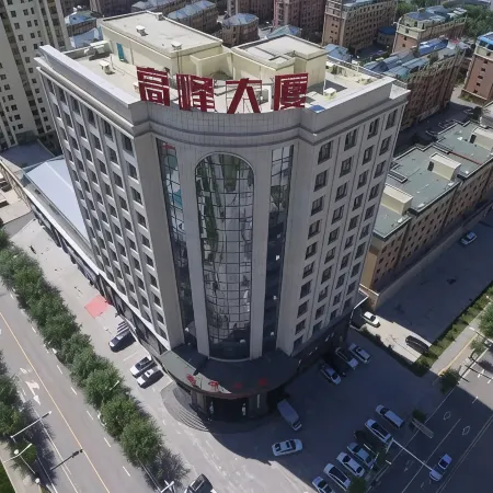 Gaofeng Building