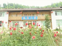 Longfeng Manor - Inns