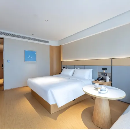 JI Hotel (Jiangshan Chengnan Oriental Plaza)