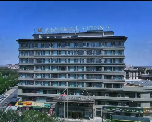 Vienna Hotel (Manas Red Wine Park Branch) 마나스 호텔