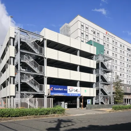 Comfort Inn Kagoshima Taniyama