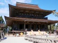 Oyado Satsuki Nara Gojo فنادق في غوجو