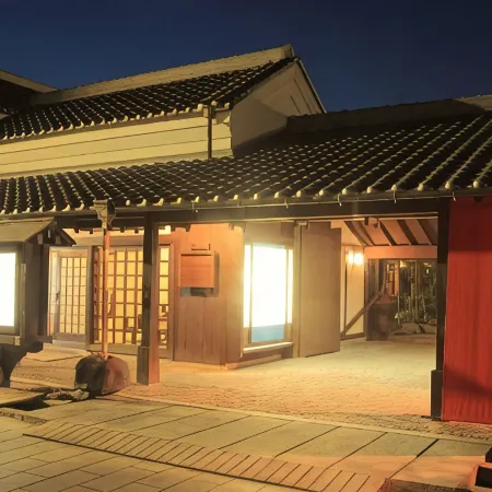 Katsuragi Onsen Happuu No Yu