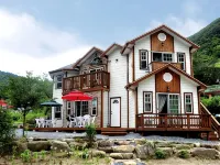 Jecheon The John Pension Hotels near Deogjusa