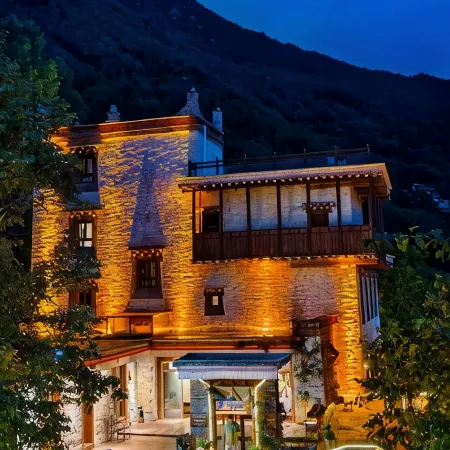 Danba Han e Manor
