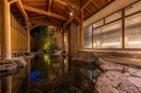 Hotel Kajikaso Hakone - Bathtub