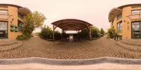 格納特旅館 - 民宿