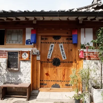 Inwoo Guesthouse Hotels near Gallery Rho