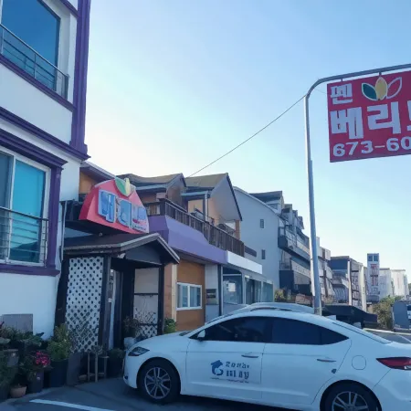 Yangyang Verit Pension