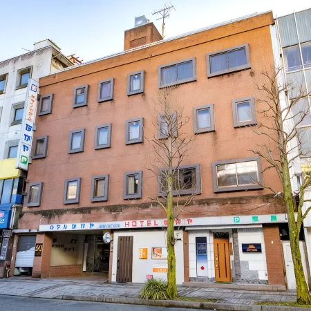 Town Hotel Nakaya