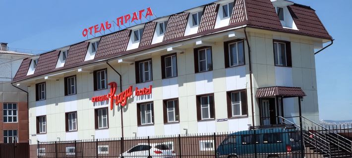 Praga Hotels in Ulan-Ude