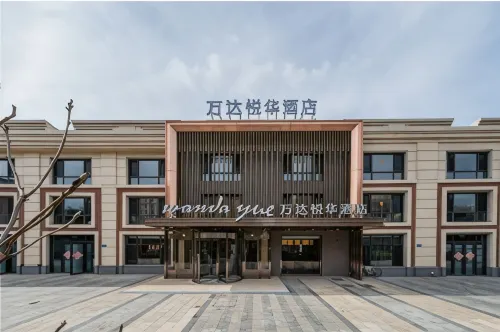 Dalian Airport Wanda Yue Hotel - Spor Salonu