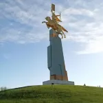 Lidiya Hotels in Elista