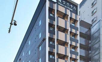 Henn na Hotel Fukuoka Hakata