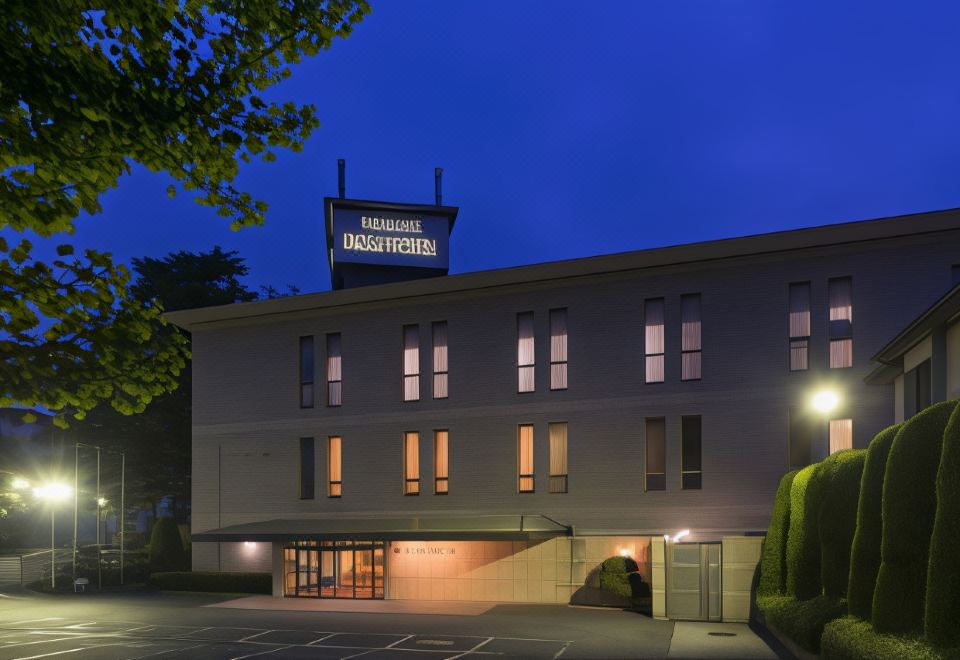 Hachinohe Park Hotel - Housity